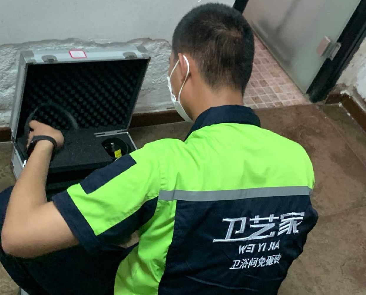 北京卫生间漏水检测上门服务费标准