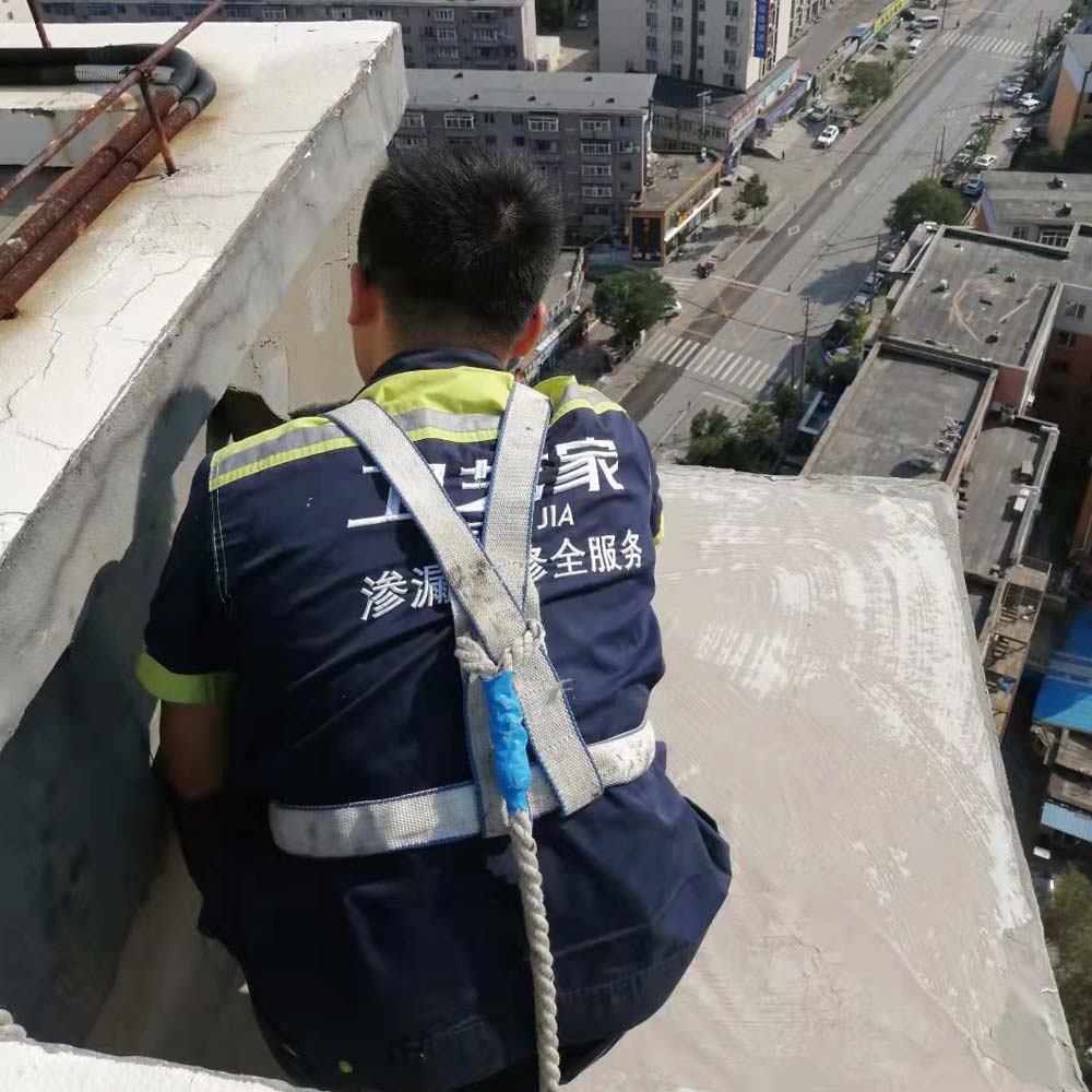 告别漏水烦恼!北京正规防水补漏施工公司如何选?